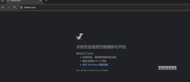 私募基金道歉信流派：亏损63%不是我差 是市场太差